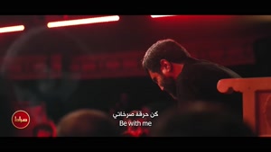کلیپ شهادت امام رضا استوری / رفیق دلشکسته ها / باب حاجات