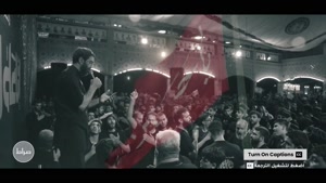 🕊 ایستاده میمیریم 🕊 سید رضا نریمانی / نوحه حماسی اربعین 