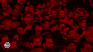 نوحه نیزه را سرور من - محمود کریمی - شور 1404