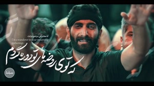 نوحه پرچم سیاهت نور عالمینه - مجید بنی فاطمه - زمزمه دل 1404