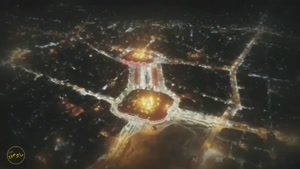 کلیپ شهادت امام رضا استوری / سرود پناه / نماهنگ شهادت 