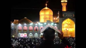 کلیپ شهادت امام رضا استوری / روضه و درد دل با امام رضا (ع)