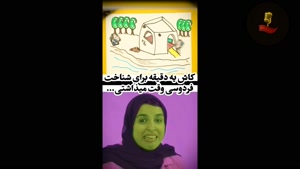 خشم مردم نسبت به توهین زینب موسوی و حذف پیج او