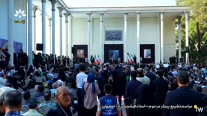 مراسم باشکوه تشییع استاد محمو فرشچیان در اصفهان