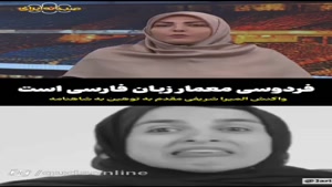 واکنش و خشم المیرا شریفی مقدم نسبت به توهین زینب موسوی
