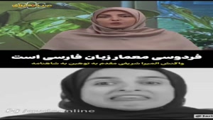 واکنش و خشم المیرا شریفی مقدم نسبت به توهین زینب موسوی