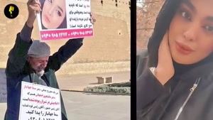 اولین صحبتهای جنجالی وکیل سما جهانباز