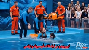 از اینور و اونور