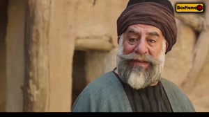 دیو و ماه پشونی { سریال } تا قسمت ۱۶ شانزدهم (کامل)