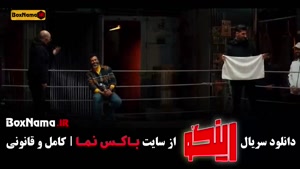 برنامه رینگو استندآپ کمدی با مجید واشقانی (دانلود کامل)