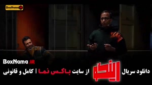 رینگو برنامه استندآپ کمدی - مجری مجیدواشقانی
