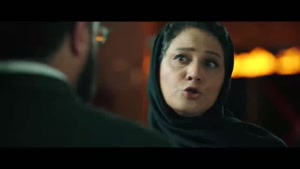 شغال قسمت ۳ | مجموعه تلویزیونی ایرانی
