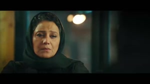 دانلود شغال اپیزود چهارم – سریال ایرانی جدید