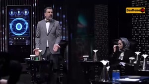 دانلود برنامه الکلاسیکو (مافیا) قسمت ۲۰ بیستم