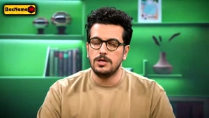برنامه نیمه شب با اجرای امیرحسین قیاسی - فصل ۵ قسمتهای ۱ و ۲
