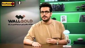 فصل پنجم قسمت دوم نیمه شب امیرحسین قیاسی (برنامه طنز)