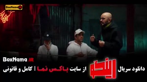 برنامه رینگو | استندآپ کمدی با مجید واشقانی