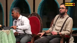 سریال عالیجناب قسمت ۱ و ۲ | مافیا عالیجناب