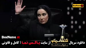 الکلاسیکو فینال  - قسمت ۱۹