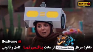 برنامه جوکر فصل دوم – نسخه بانوان، آقایان و خانوادگی  