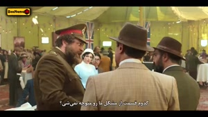 سریال سووشون قسمت ۴ | میلاد کی‌مرام  