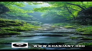 عین الیقین 