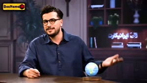 برنامه نیمه شب فصل چهارم | گفت‌وگو و طنز با اجرای امیرحسین ق