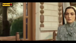 دانلود فیلم سووشون قسمت ۴