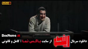 مسابقه رینگو | قسمت ۲۲ با اجرای مجید واشقانی