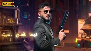الکلاسیکو مافیا قسمت فینال - نوزدهم