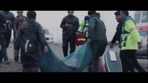 سریال شغال قسمت اول