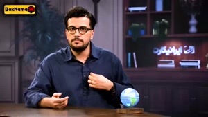 دانلود سریال نیمه شب فصل چهار قسمت ۲۶ (امیرحسین غیاسی)