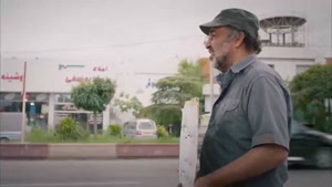 دانلود فیلم ویلای ساحلی (رضا عطاران)