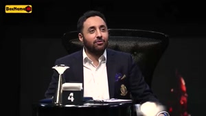 دانلود قسمت ۱۷ برنامه الکلاسیکو مافیا با اجرای سیامک انصاری