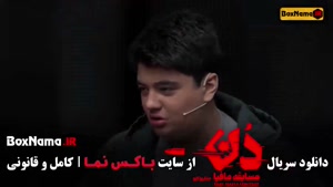 دانلود مسابقه مافیا دایرکت قسمت جدید | رقابت هیجان‌انگیز با 