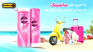 سریال سووشون قسمت ۵ با هوتن شکیبا (تاریخی کامل)