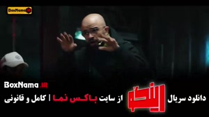 برنامه رینگو | ژاله داوودنژاد و محمد نادری