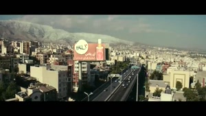 دانلود قسمت اول سریال شغال | سریال جدید ایرانی  