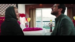 فیلم هتل | سینمایی ایرانی هتل