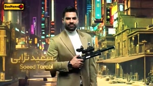 دانلود قسمت ۱ تا ۱۷ الکلاسیکو | مافیا سناریو جدید  