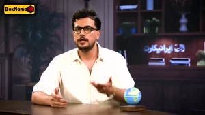 نیمه شب فصل چهارم | گفت‌وگو و طنز با اجرای امیرحسین قیاسی