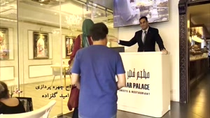 خرچنگ حامد آهنگی (فیلم سینمایی کمدی ایرانی)