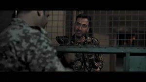 جان سخت { سریال ایرانی } دانلود همه قسمت ها ۱۹