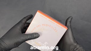 آنباکسینگ و بررسی عطر هرمس الکسیر دس مرویلس در عطرآمین 