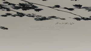 کلیپ پنجشنبه برای اموات / استوری غمگین پنجشنبه