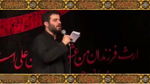 مداحی اربعین / کلیپ اربعین / اربعین حسینی / کلیپ محرم