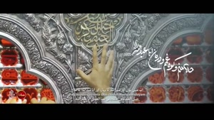 استوری و کلیپ اربعین / کلیپ اربعین برای استوری