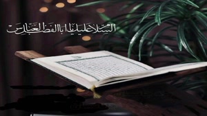 کلیپ تسلیت اربعین حسینی/ کلیپ ترکی اربعین حسینی