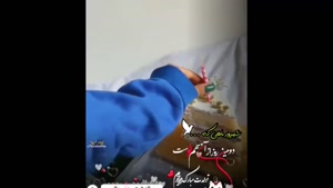 کلیپ تبریک تولد 2 شهریور برای استوری/ تولدت مبارک 