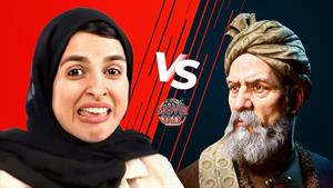 کلیپ توهین های بی شرمانه زینب موسوی و دشمنی اش فردوسی